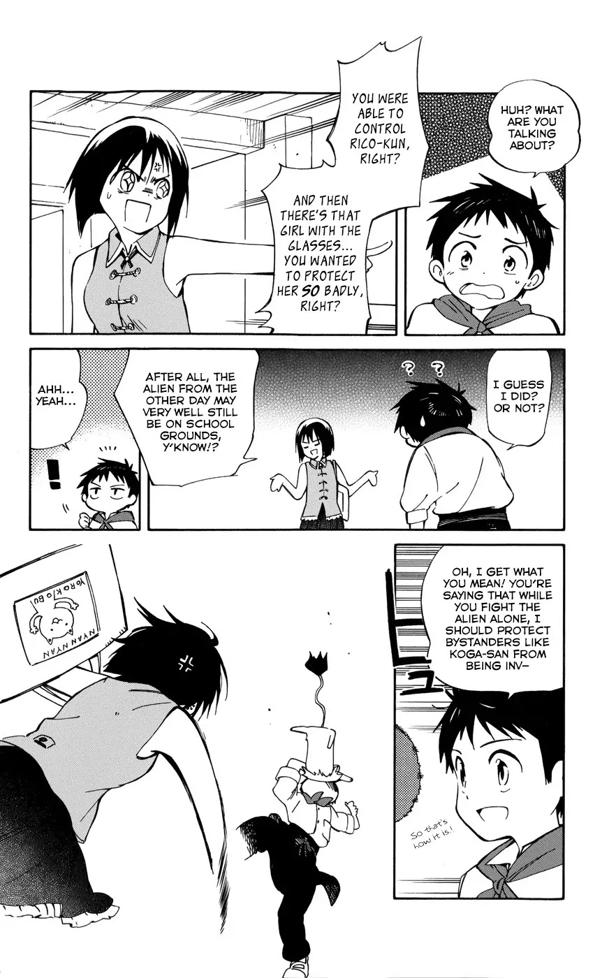 Hitoribocchi no Chikyuu Shinryaku Chapter 13 page 18 - Chapter 13: Curtains Rise on the Aohako Culture Festival
