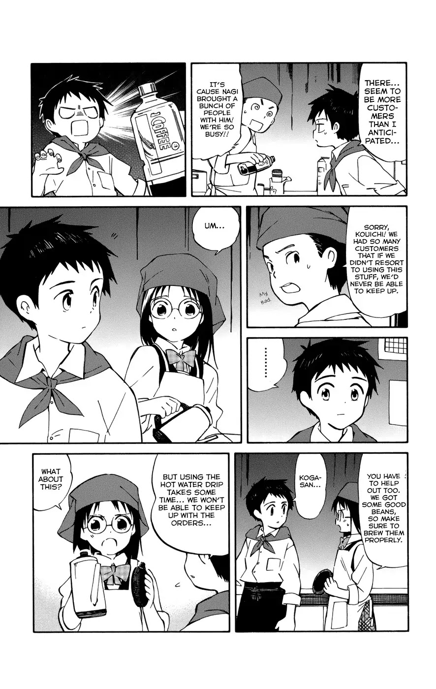 Hitoribocchi no Chikyuu Shinryaku Chapter 13 page 23 - Chapter 13: Curtains Rise on the Aohako Culture Festival