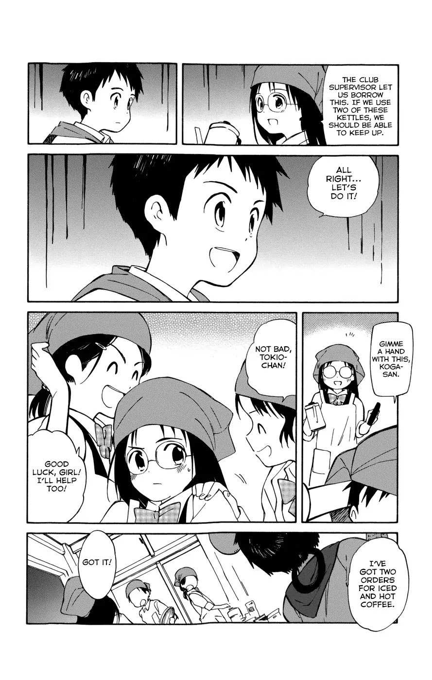 Hitoribocchi no Chikyuu Shinryaku Chapter 13 page 24 - Chapter 13: Curtains Rise on the Aohako Culture Festival