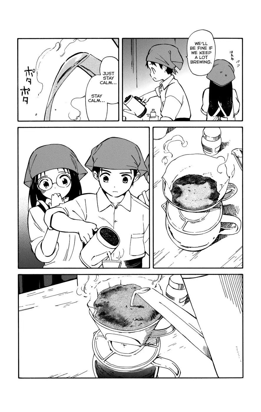 Hitoribocchi no Chikyuu Shinryaku Chapter 13 page 25 - Chapter 13: Curtains Rise on the Aohako Culture Festival