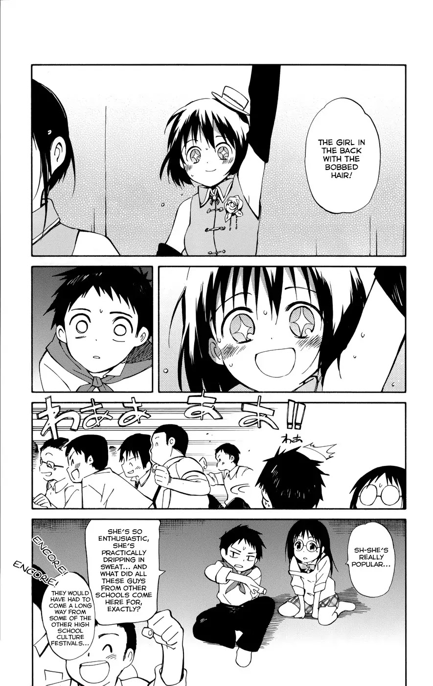 Hitoribocchi no Chikyuu Shinryaku Chapter 13 page 33 - Chapter 13: Curtains Rise on the Aohako Culture Festival