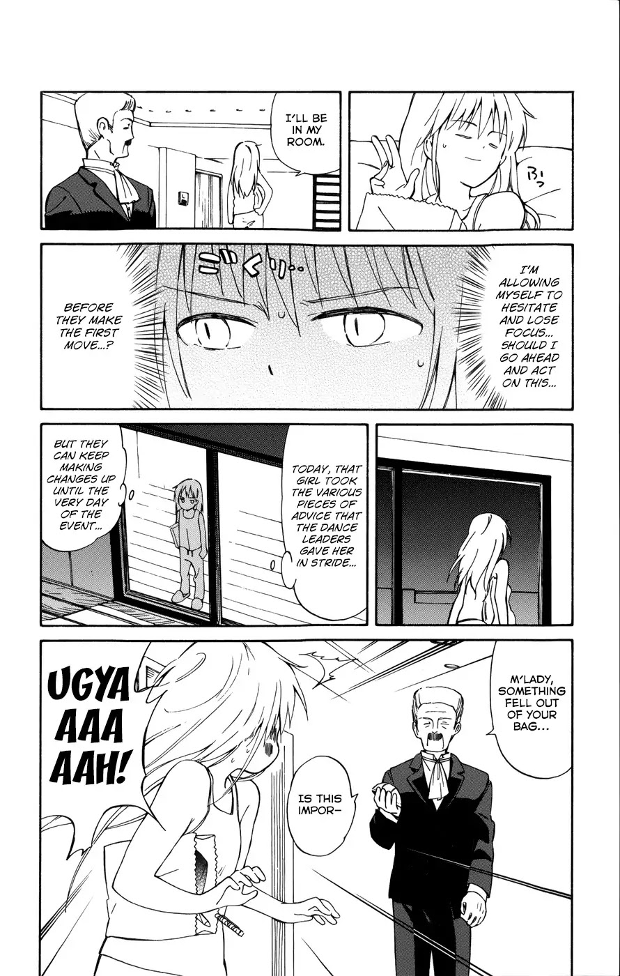 Hitoribocchi no Chikyuu Shinryaku Chapter 13 page 6 - Chapter 13: Curtains Rise on the Aohako Culture Festival