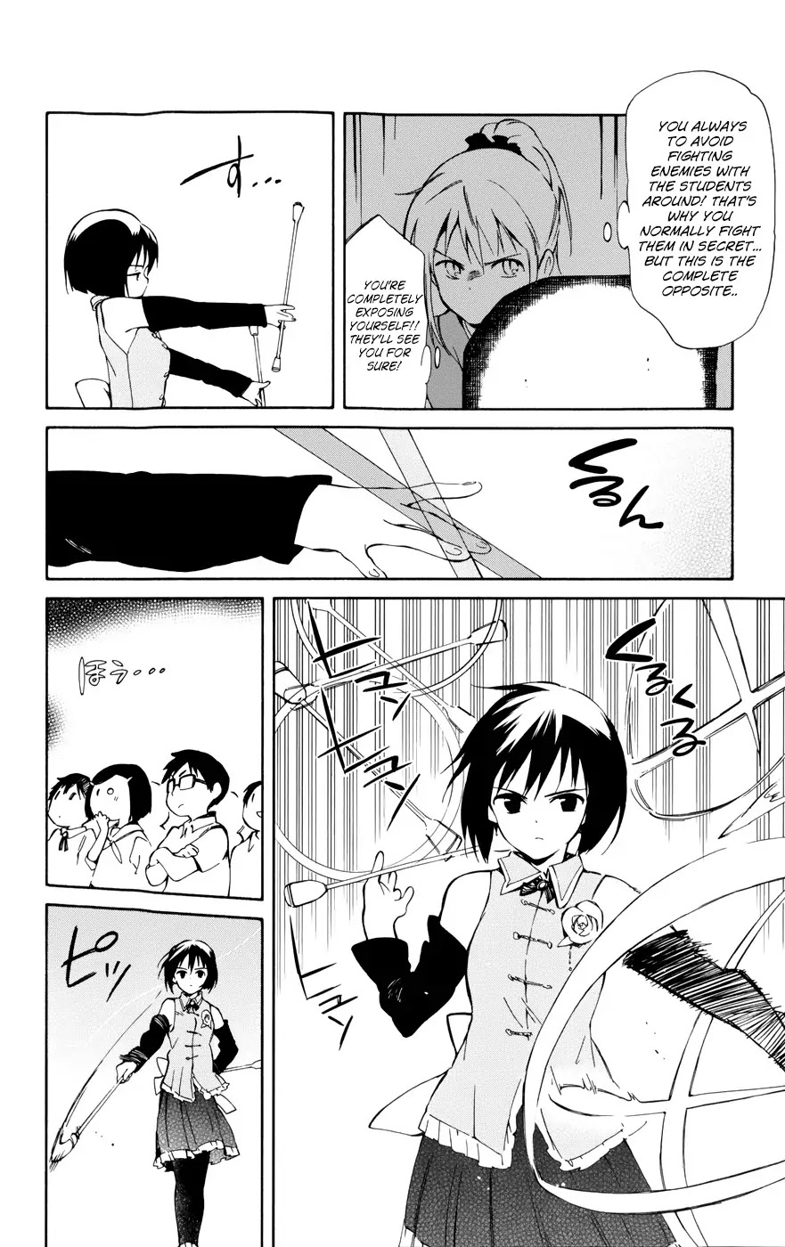 Hitoribocchi no Chikyuu Shinryaku Chapter 14 page 10 - Chapter 14: Synchronized Love