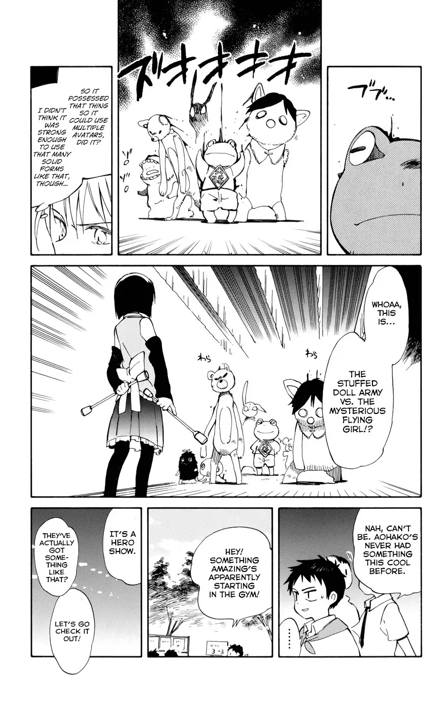 Hitoribocchi no Chikyuu Shinryaku Chapter 14 page 11 - Chapter 14: Synchronized Love