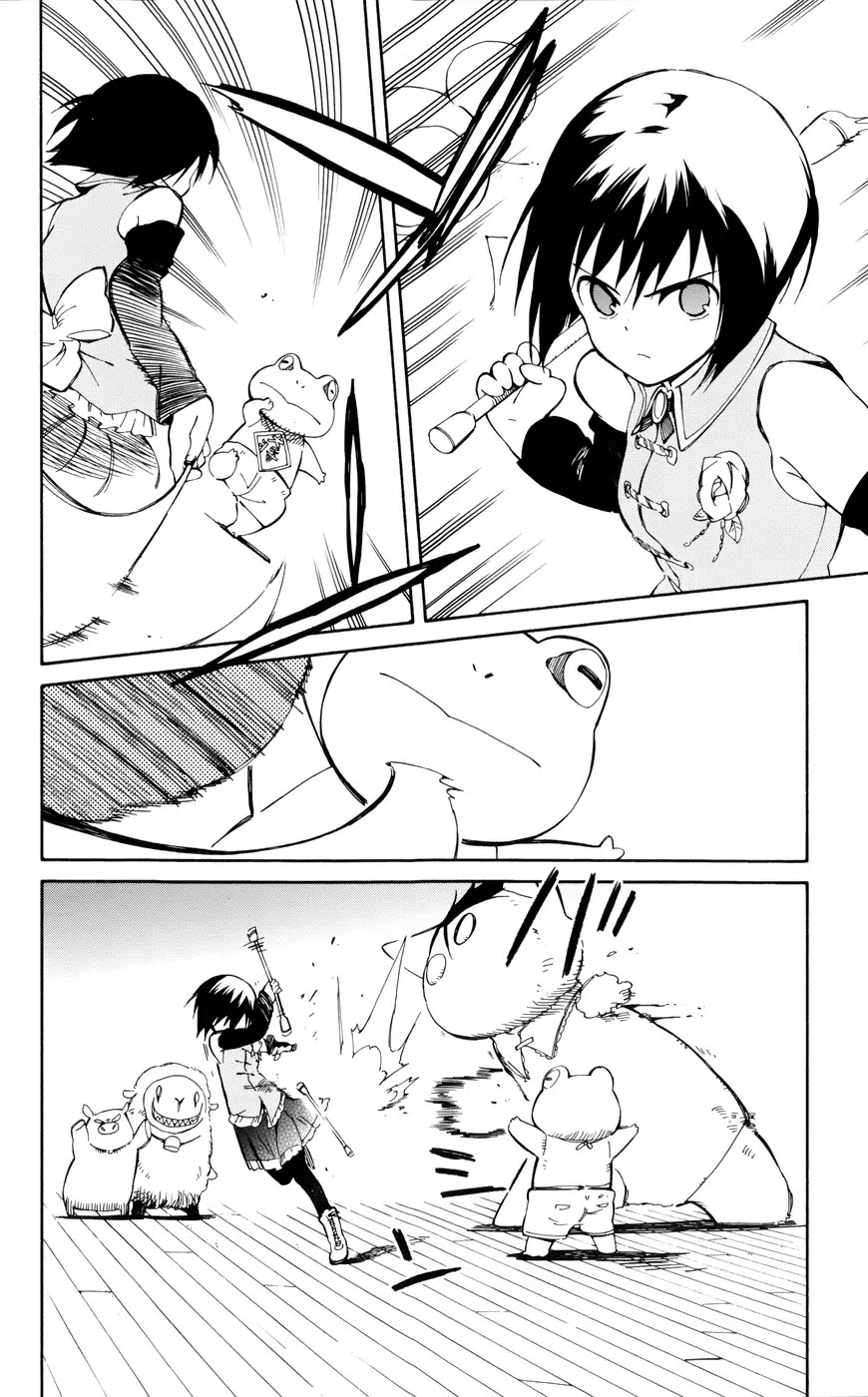 Hitoribocchi no Chikyuu Shinryaku Chapter 14 page 12 - Chapter 14: Synchronized Love