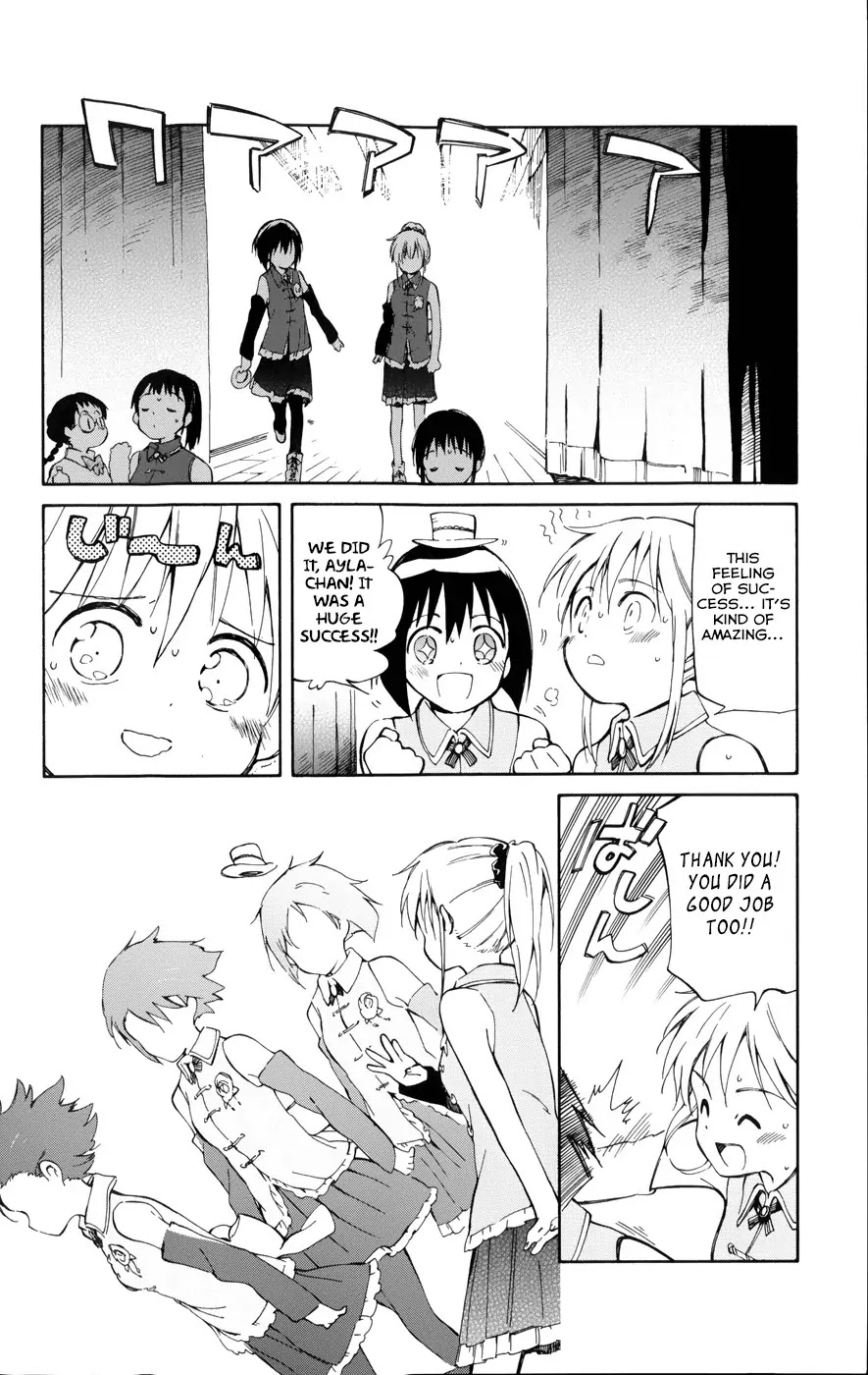 Hitoribocchi no Chikyuu Shinryaku Chapter 14 page 2 - Chapter 14: Synchronized Love