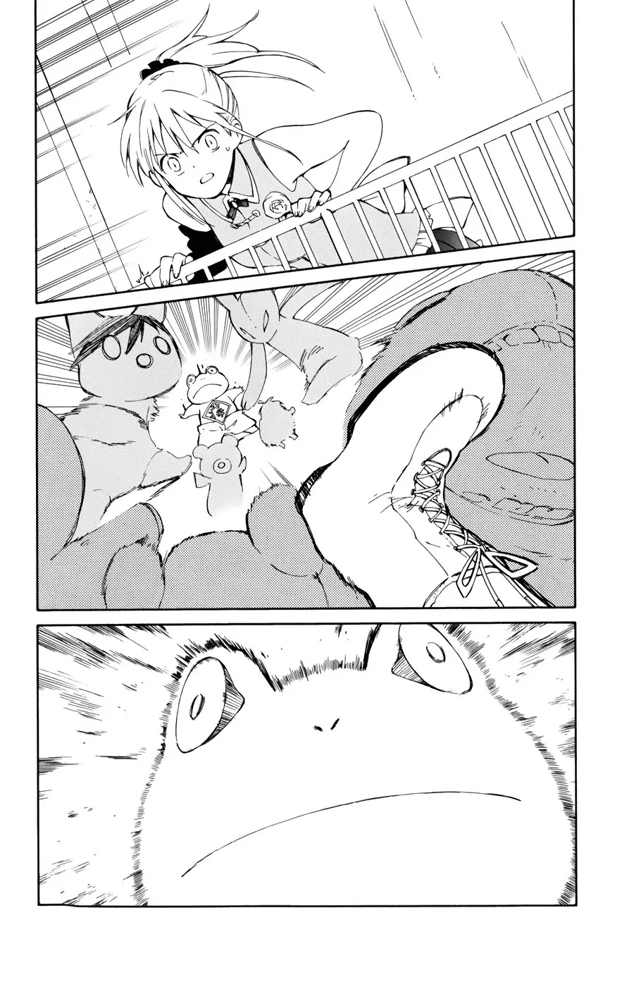 Hitoribocchi no Chikyuu Shinryaku Chapter 14 page 22 - Chapter 14: Synchronized Love