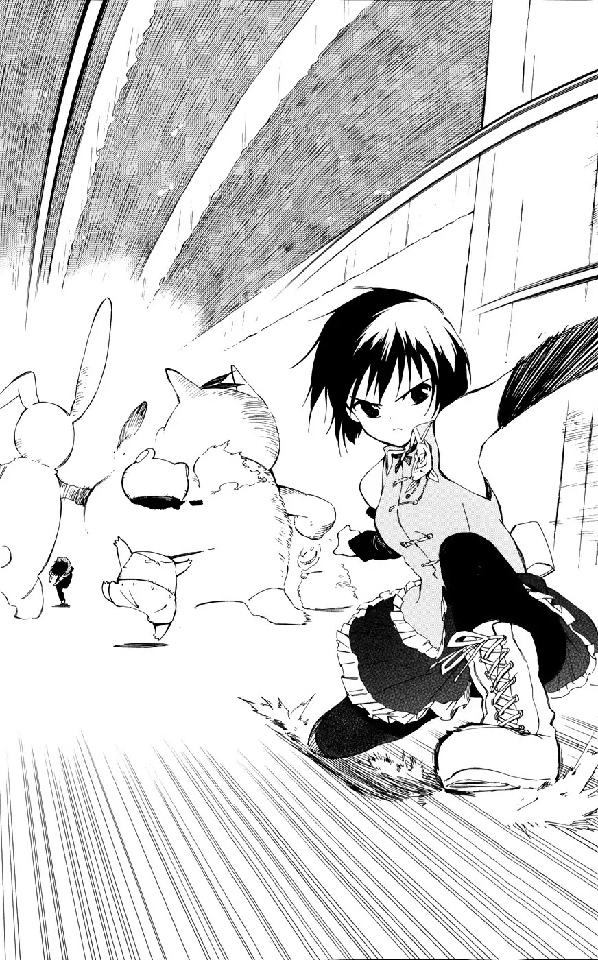 Hitoribocchi no Chikyuu Shinryaku Chapter 14 page 23 - Chapter 14: Synchronized Love
