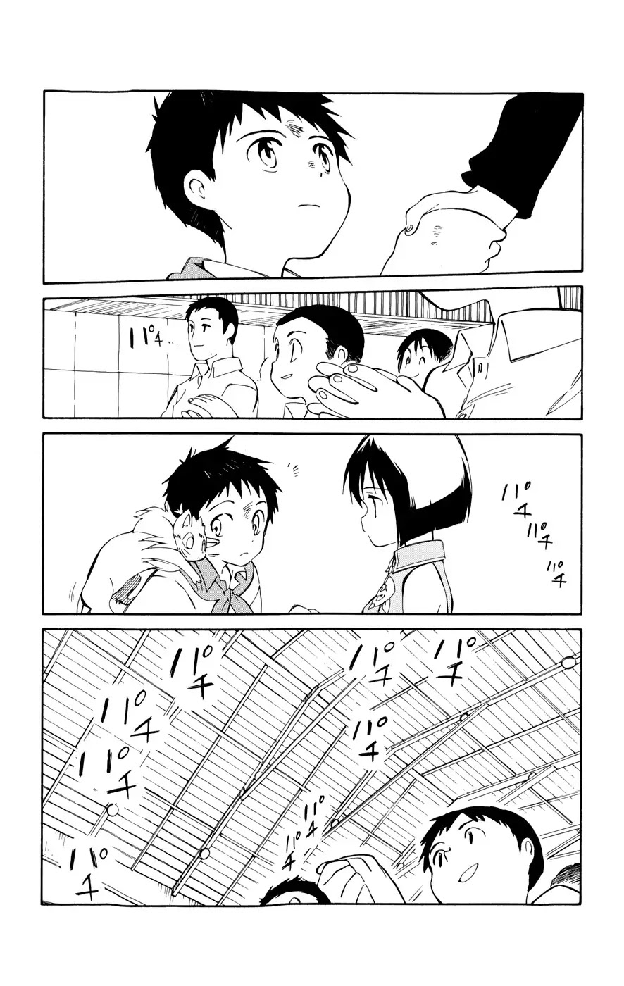 Hitoribocchi no Chikyuu Shinryaku Chapter 14 page 25 - Chapter 14: Synchronized Love