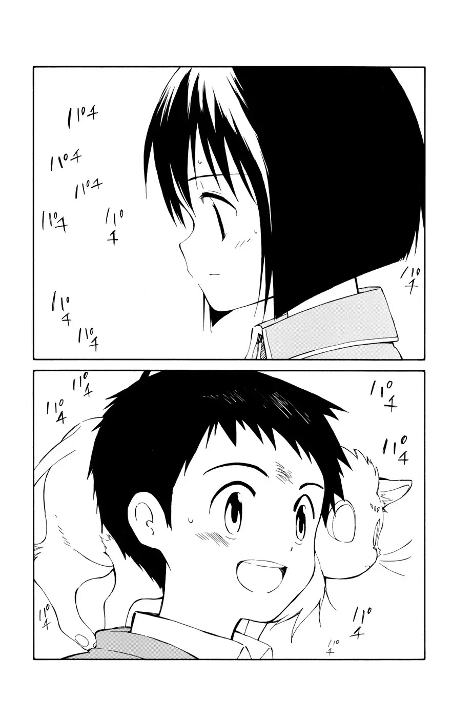 Hitoribocchi no Chikyuu Shinryaku Chapter 14 page 26 - Chapter 14: Synchronized Love