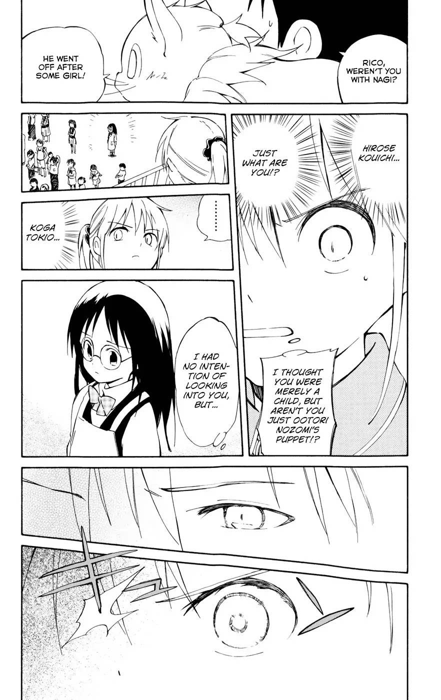 Hitoribocchi no Chikyuu Shinryaku Chapter 14 page 27 - Chapter 14: Synchronized Love