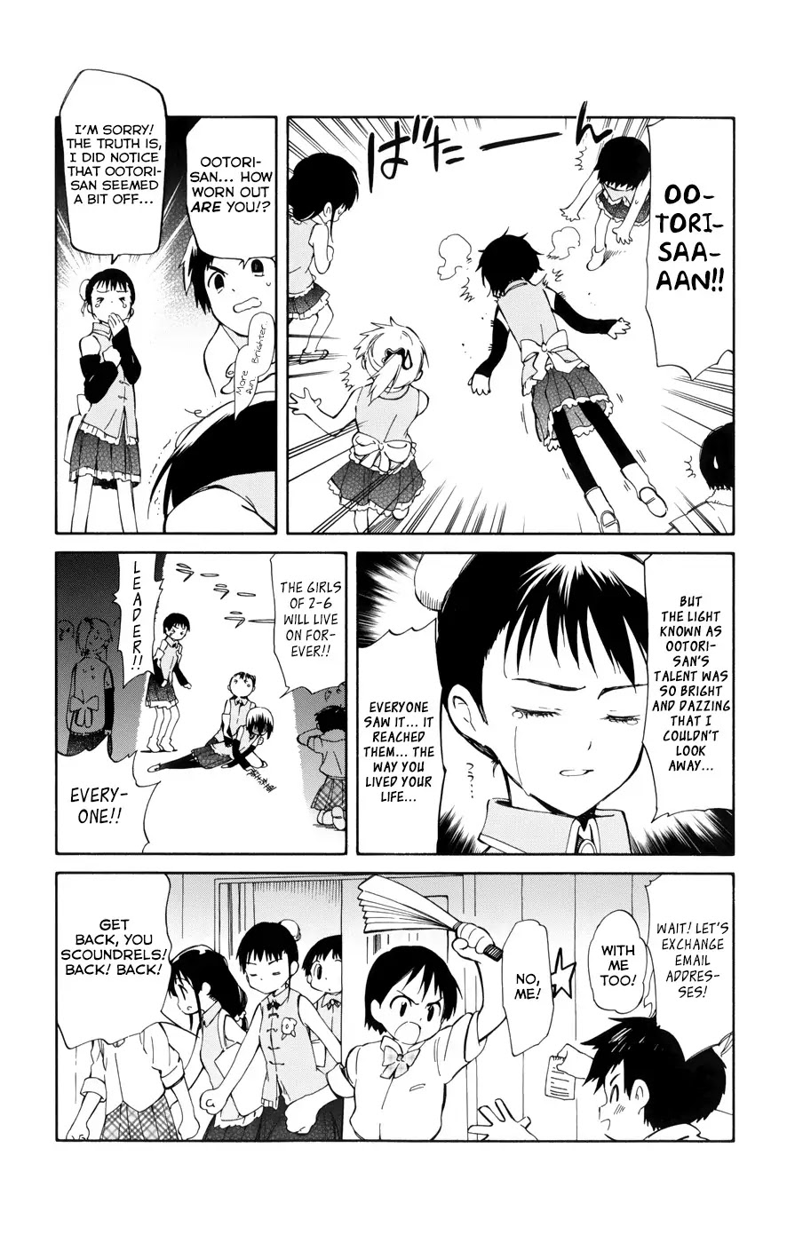 Hitoribocchi no Chikyuu Shinryaku Chapter 14 page 3 - Chapter 14: Synchronized Love