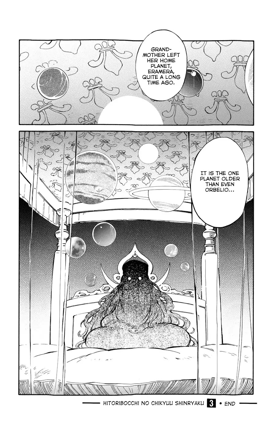 Hitoribocchi no Chikyuu Shinryaku Chapter 14 page 39 - Chapter 14: Synchronized Love