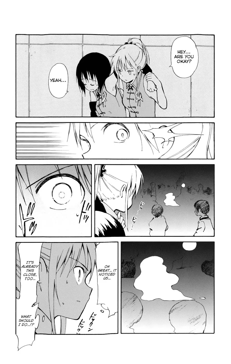 Hitoribocchi no Chikyuu Shinryaku Chapter 14 page 4 - Chapter 14: Synchronized Love