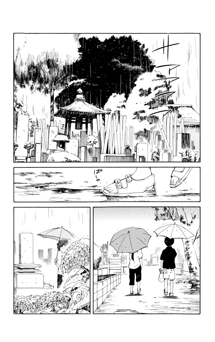 Hitoribocchi no Chikyuu Shinryaku Chapter 15 page 24 - Chapter 15 : Snowbound Tea Gathering