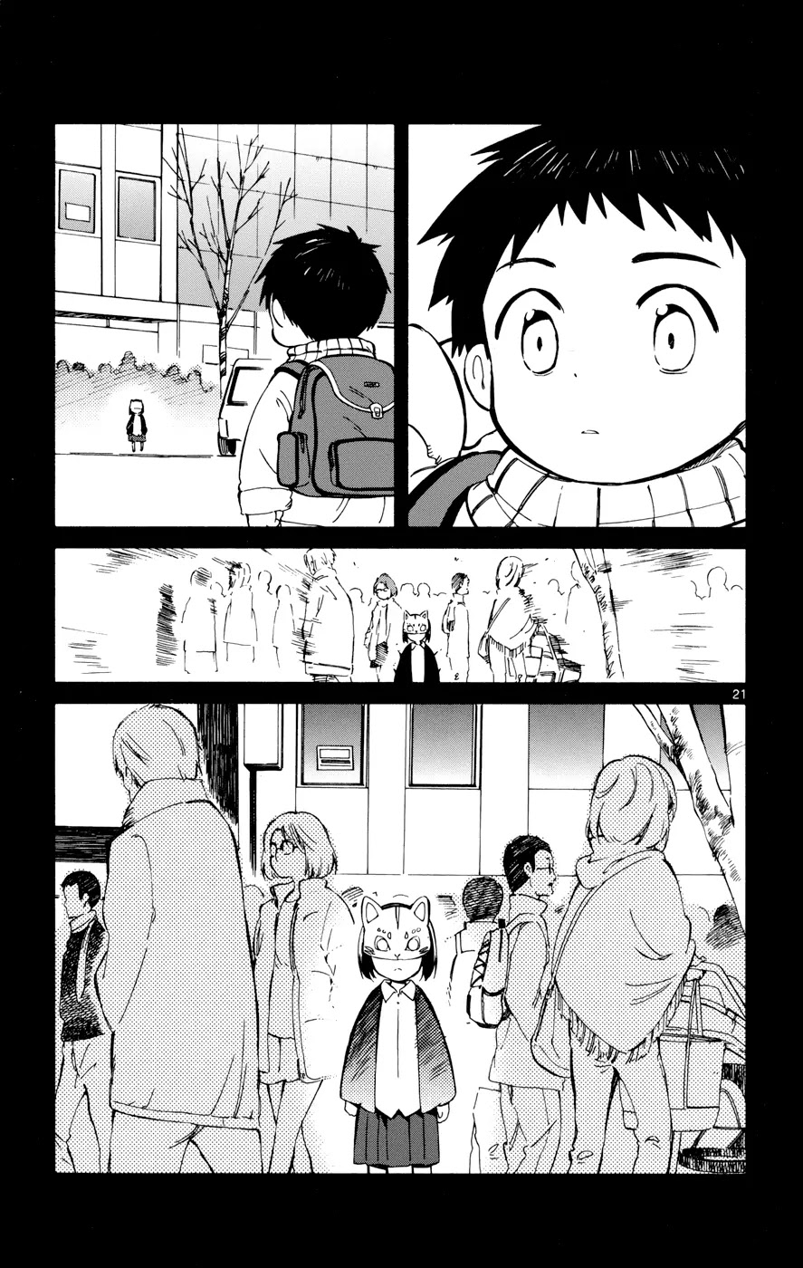 Hitoribocchi no Chikyuu Shinryaku Chapter 16 page 21 - Chapter 16 : To the Past...