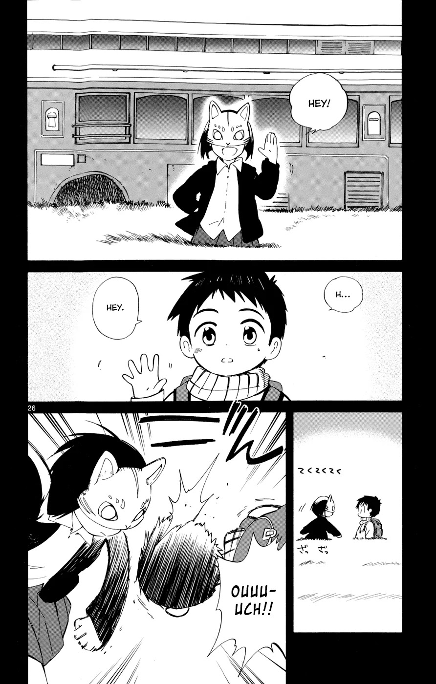 Hitoribocchi no Chikyuu Shinryaku Chapter 16 page 26 - Chapter 16 : To the Past...