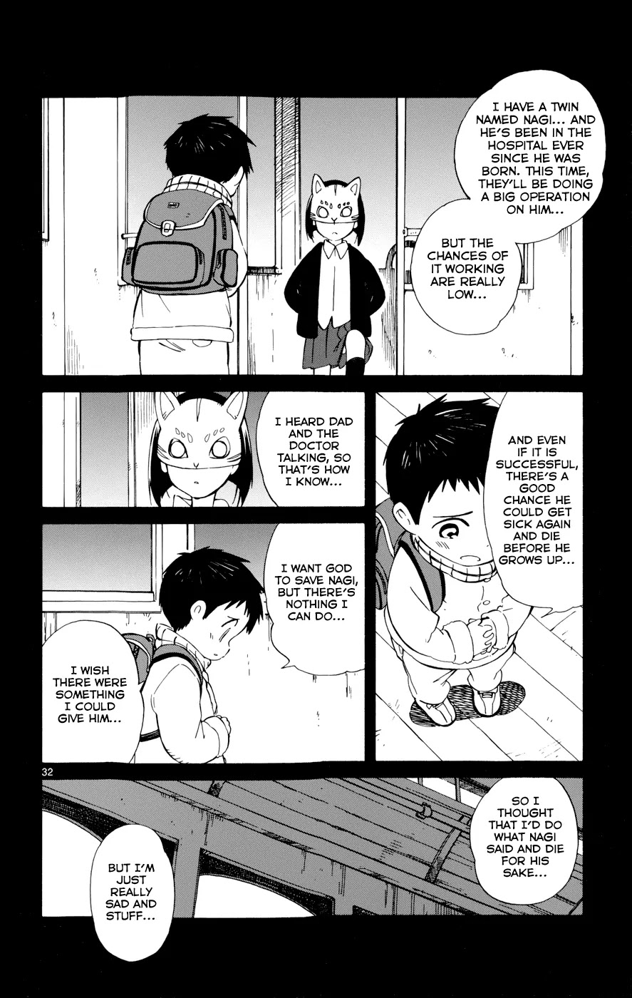 Hitoribocchi no Chikyuu Shinryaku Chapter 16 page 32 - Chapter 16 : To the Past...