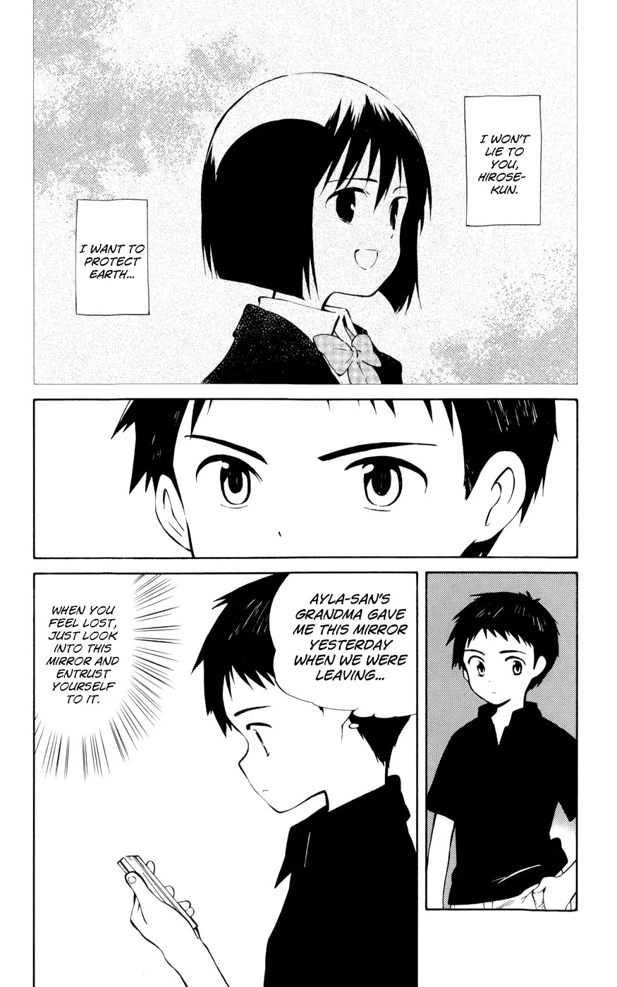 Hitoribocchi no Chikyuu Shinryaku Chapter 16 page 4 - Chapter 16 : To the Past...