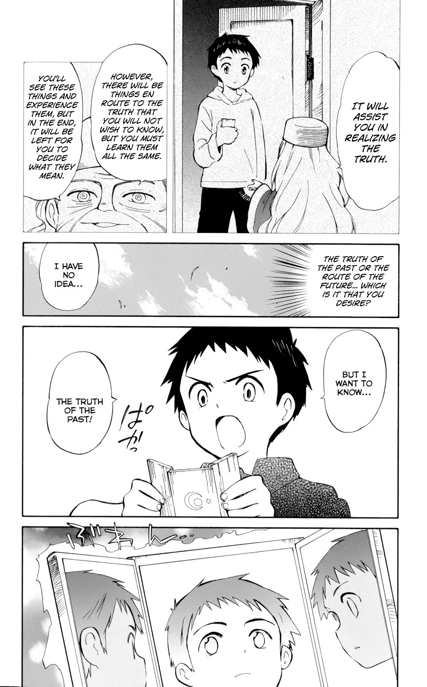 Hitoribocchi no Chikyuu Shinryaku Chapter 16 page 5 - Chapter 16 : To the Past...