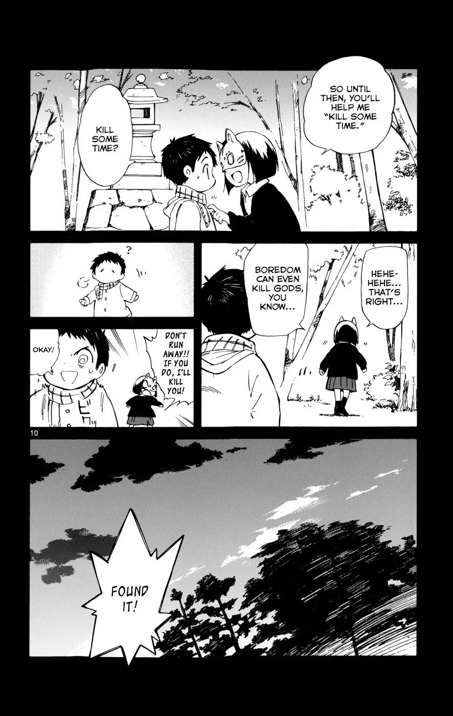 Hitoribocchi no Chikyuu Shinryaku Chapter 17 page 10 - Chapter 17: Memories of the Stars and a Conversation with a Fox