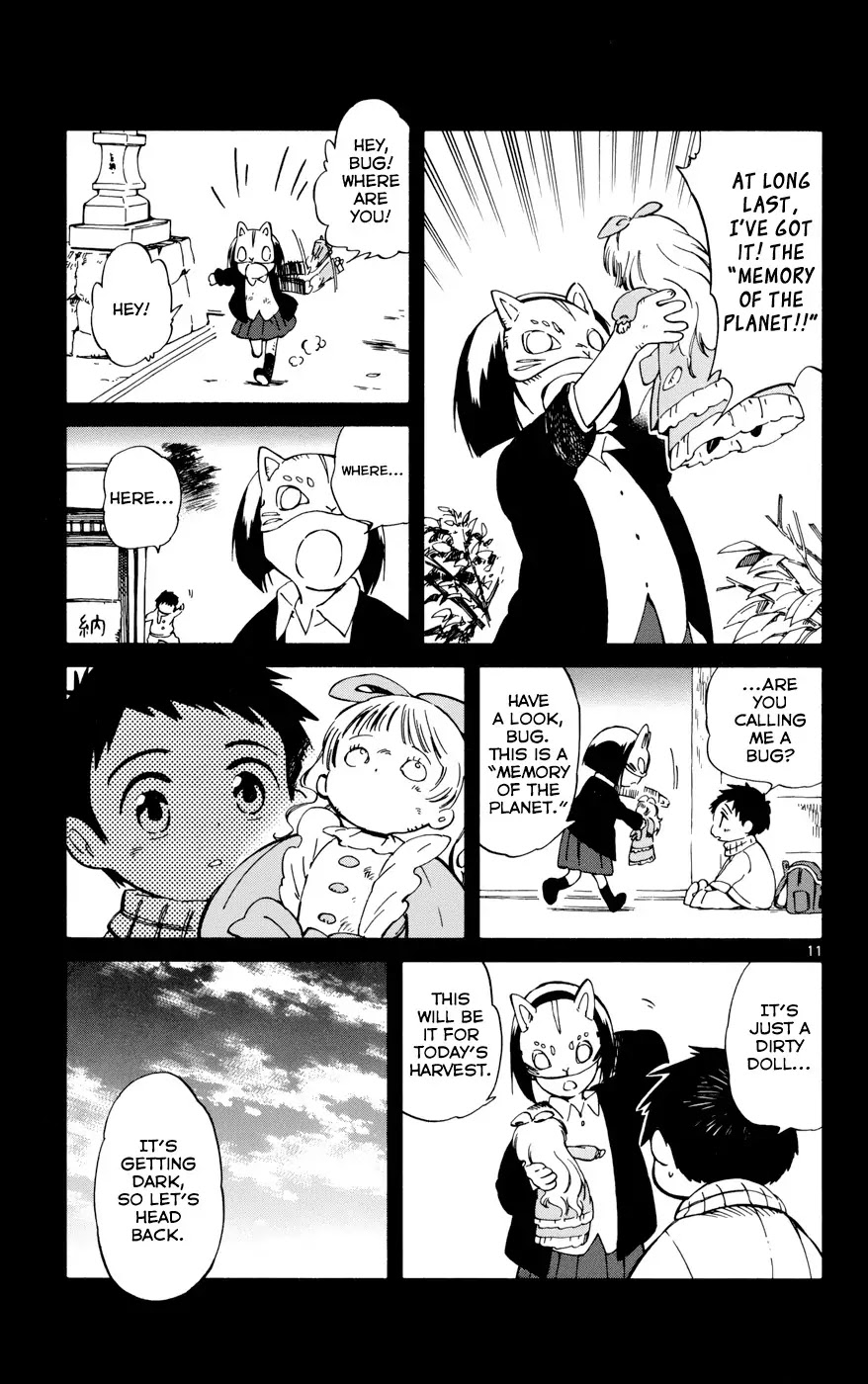 Hitoribocchi no Chikyuu Shinryaku Chapter 17 page 11 - Chapter 17: Memories of the Stars and a Conversation with a Fox