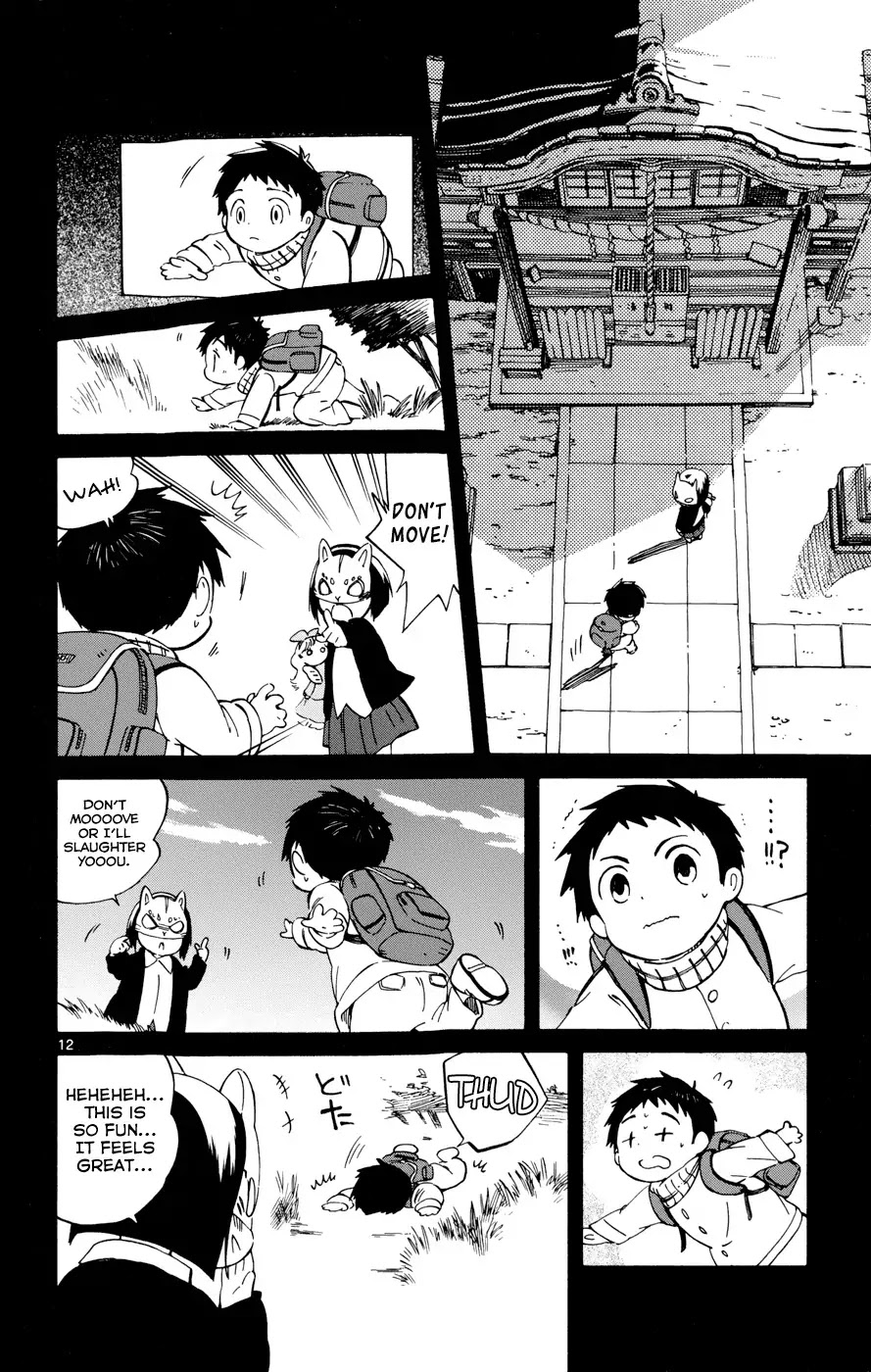 Hitoribocchi no Chikyuu Shinryaku Chapter 17 page 12 - Chapter 17: Memories of the Stars and a Conversation with a Fox
