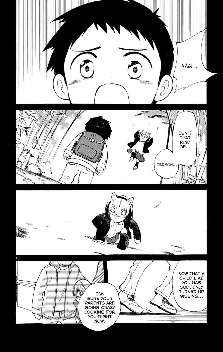 Hitoribocchi no Chikyuu Shinryaku Chapter 17 page 16 - Chapter 17: Memories of the Stars and a Conversation with a Fox