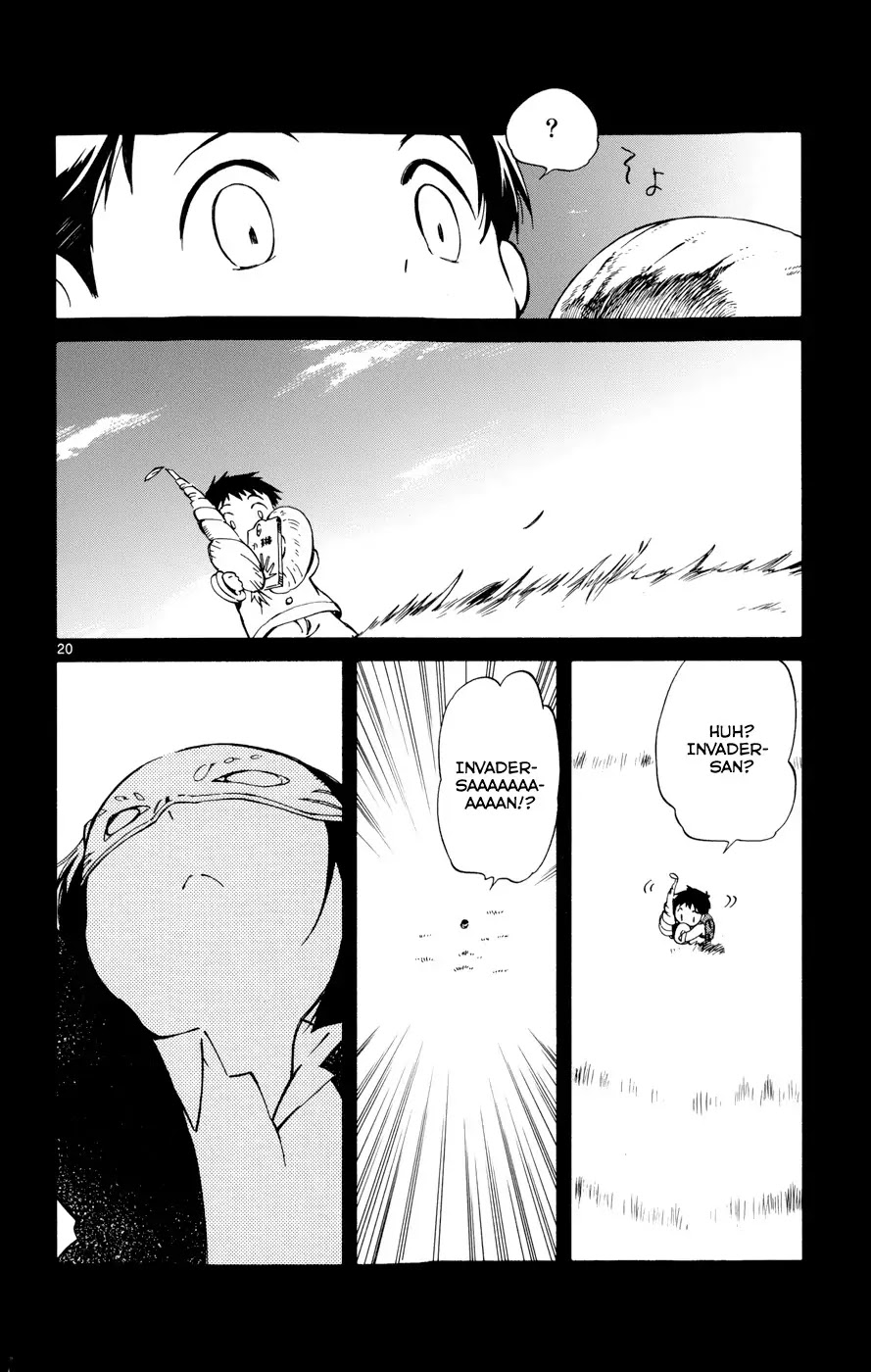 Hitoribocchi no Chikyuu Shinryaku Chapter 17 page 20 - Chapter 17: Memories of the Stars and a Conversation with a Fox
