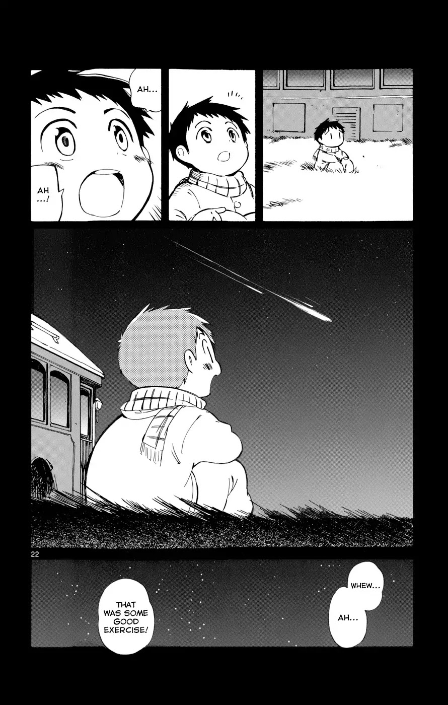 Hitoribocchi no Chikyuu Shinryaku Chapter 17 page 22 - Chapter 17: Memories of the Stars and a Conversation with a Fox