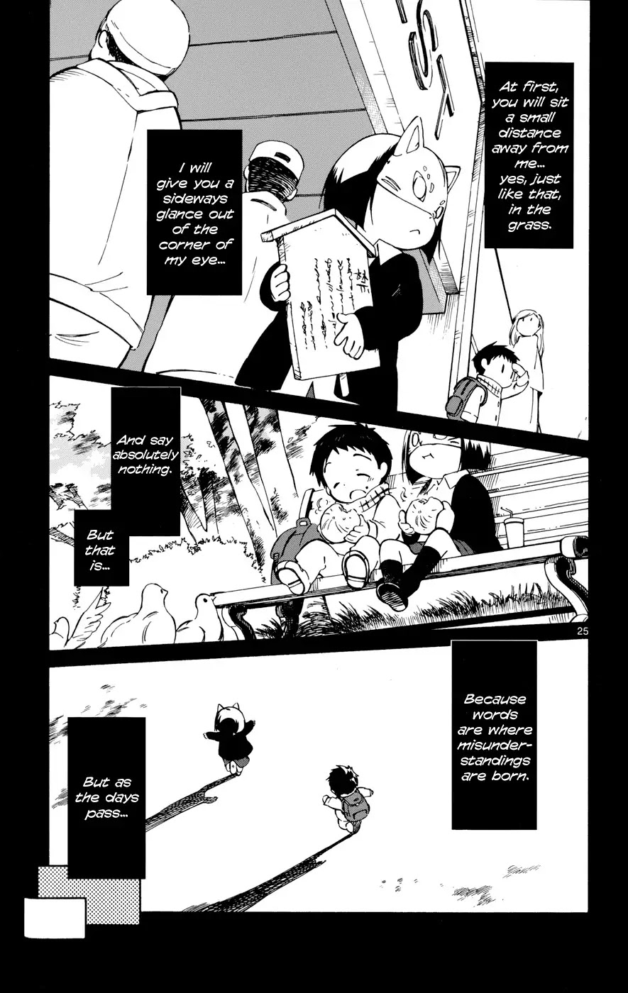Hitoribocchi no Chikyuu Shinryaku Chapter 17 page 25 - Chapter 17: Memories of the Stars and a Conversation with a Fox