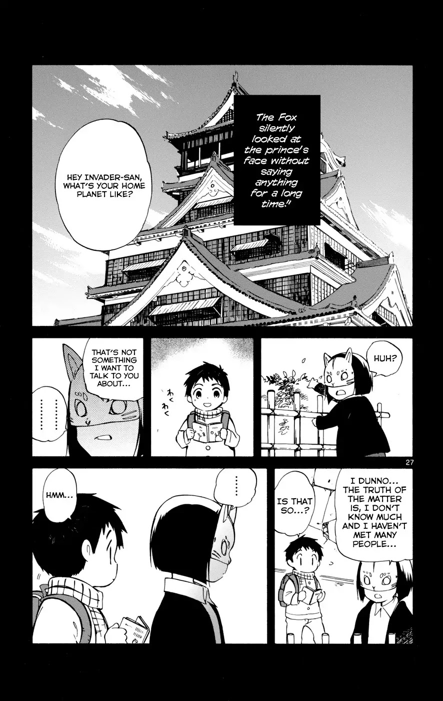 Hitoribocchi no Chikyuu Shinryaku Chapter 17 page 27 - Chapter 17: Memories of the Stars and a Conversation with a Fox