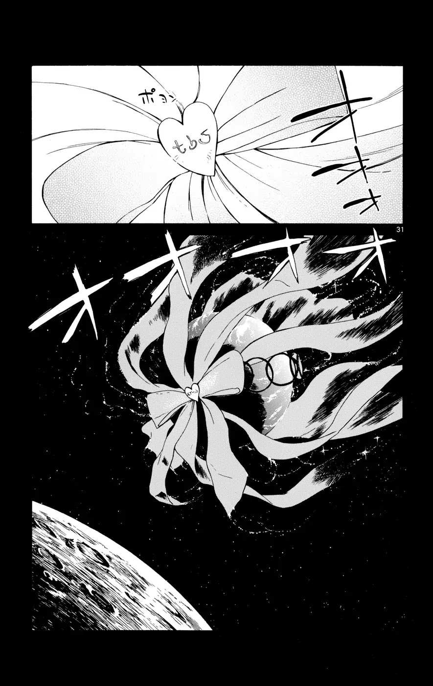 Hitoribocchi no Chikyuu Shinryaku Chapter 17 page 31 - Chapter 17: Memories of the Stars and a Conversation with a Fox