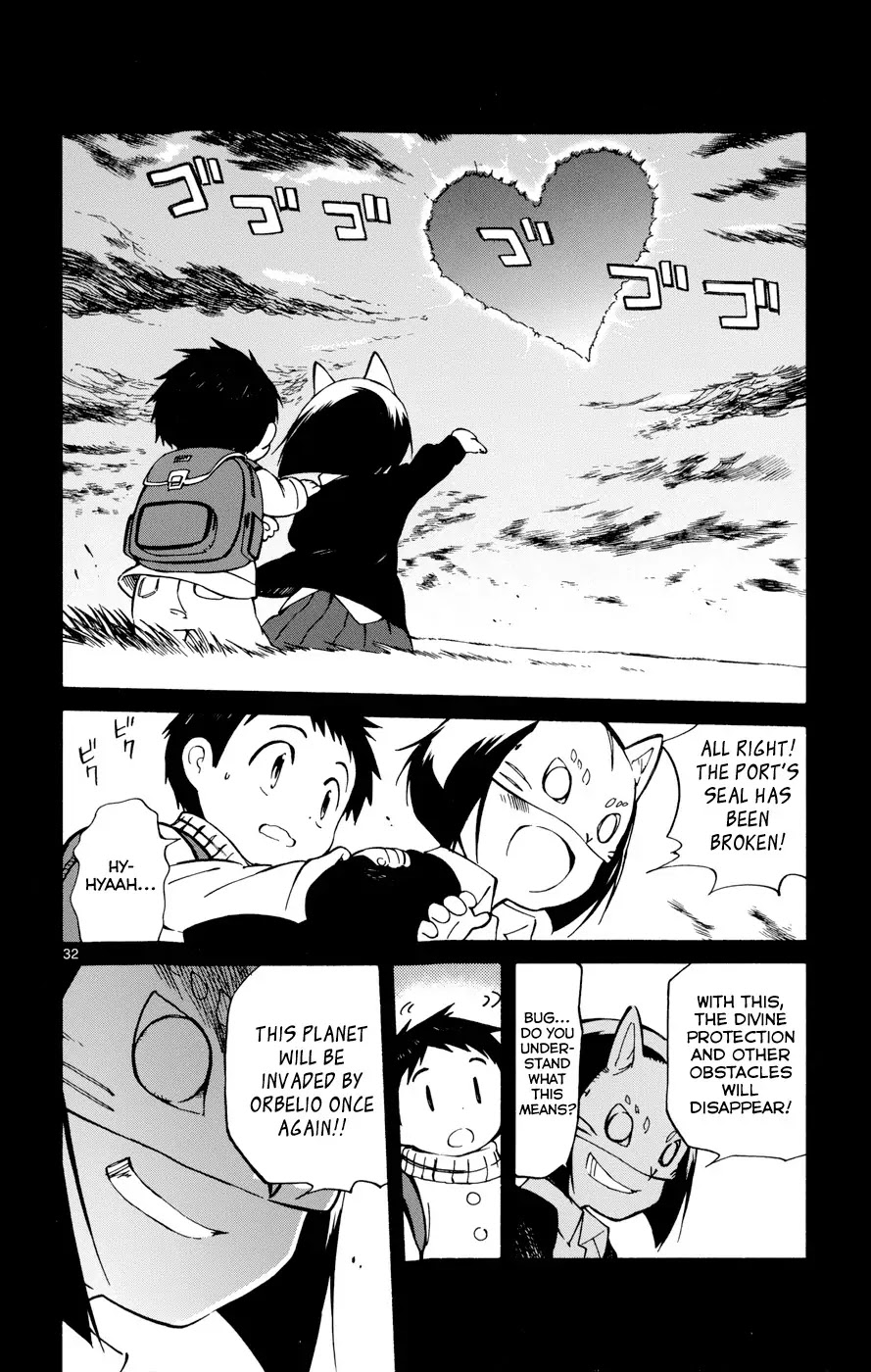 Hitoribocchi no Chikyuu Shinryaku Chapter 17 page 32 - Chapter 17: Memories of the Stars and a Conversation with a Fox