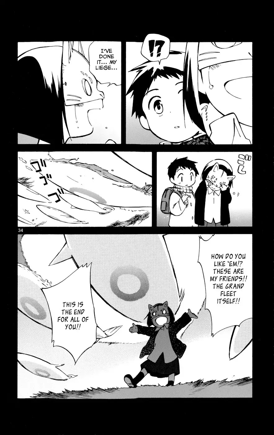 Hitoribocchi no Chikyuu Shinryaku Chapter 17 page 34 - Chapter 17: Memories of the Stars and a Conversation with a Fox