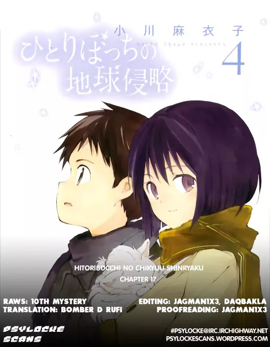 Hitoribocchi no Chikyuu Shinryaku Chapter 17 page 35 - Chapter 17: Memories of the Stars and a Conversation with a Fox