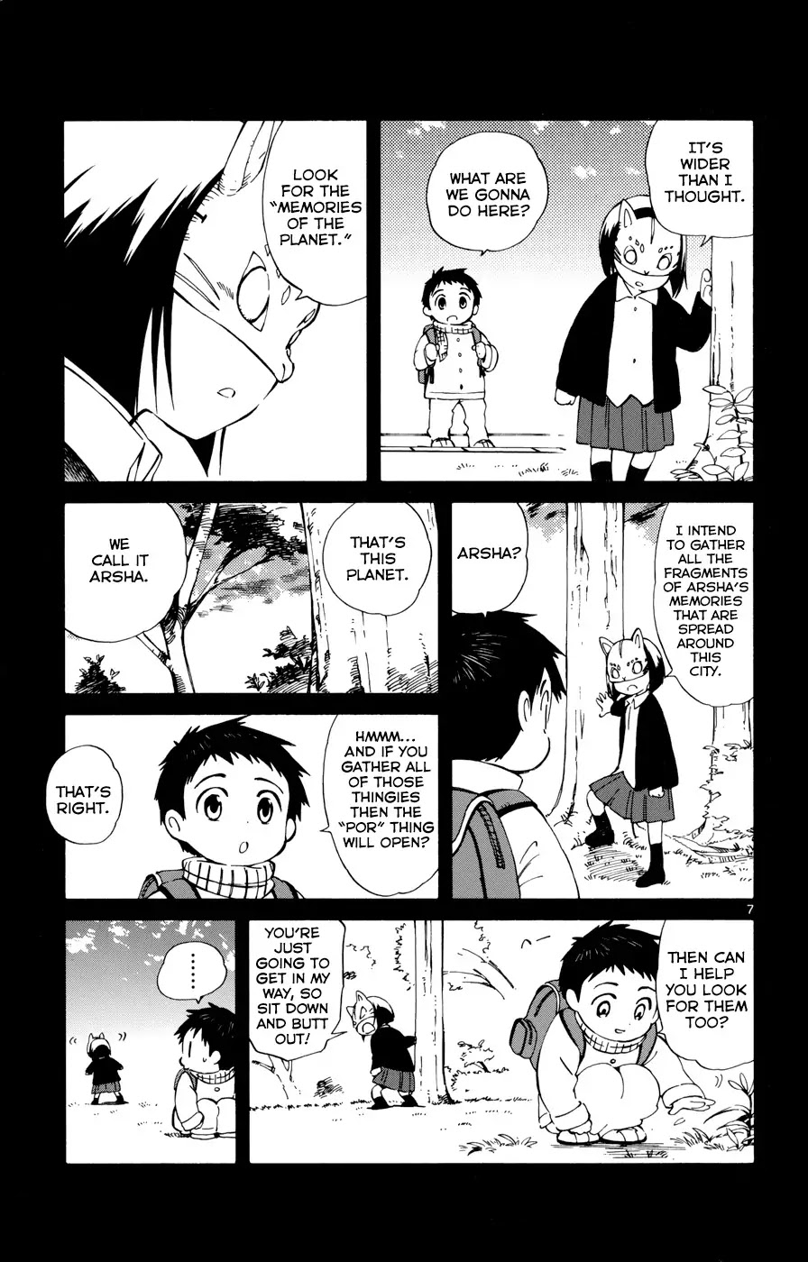Hitoribocchi no Chikyuu Shinryaku Chapter 17 page 7 - Chapter 17: Memories of the Stars and a Conversation with a Fox