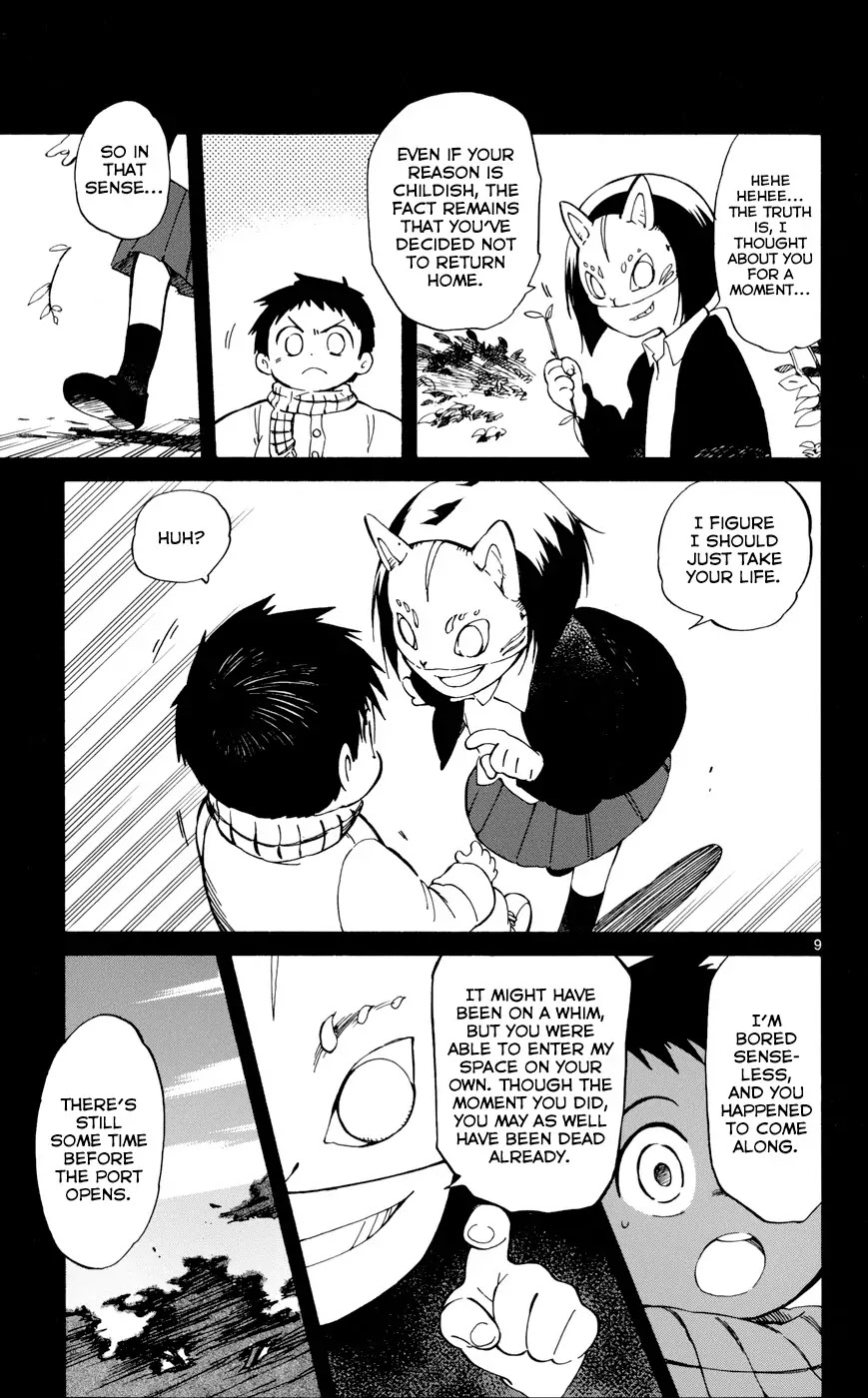 Hitoribocchi no Chikyuu Shinryaku Chapter 17 page 9 - Chapter 17: Memories of the Stars and a Conversation with a Fox