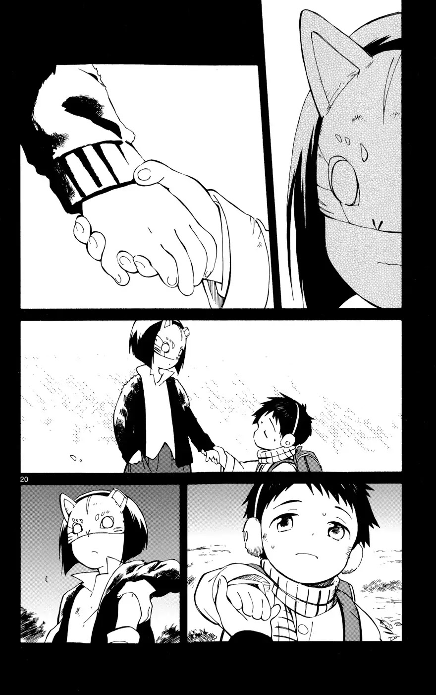Hitoribocchi no Chikyuu Shinryaku Chapter 18 page 20 - Chapter 18: Snow Drop