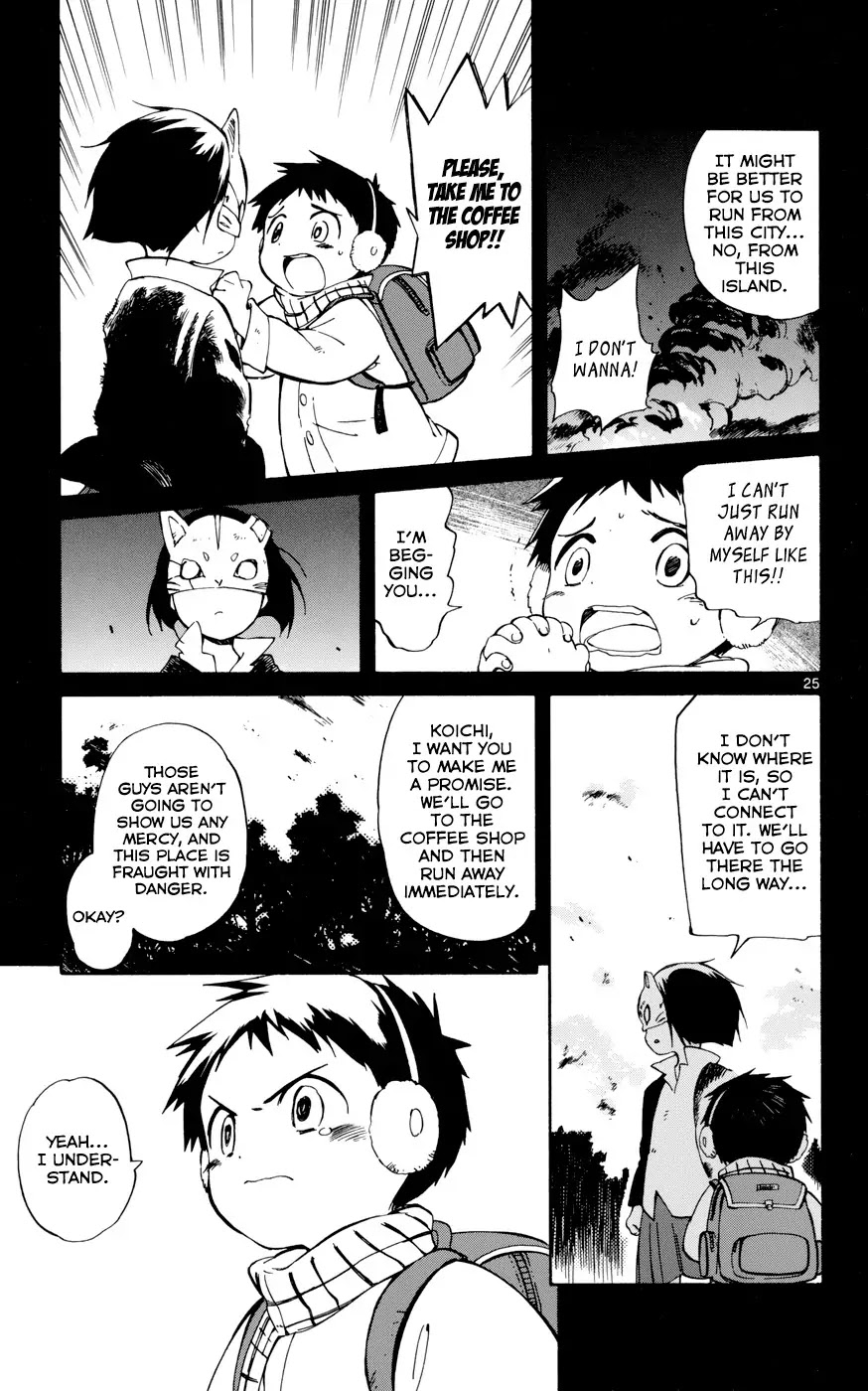 Hitoribocchi no Chikyuu Shinryaku Chapter 18 page 25 - Chapter 18: Snow Drop