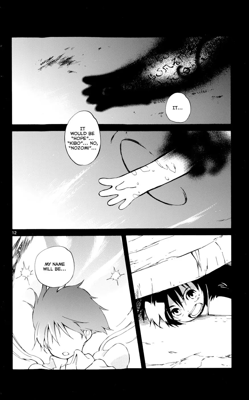 Hitoribocchi no Chikyuu Shinryaku Chapter 19 page 12 - Chapter 19: Remembrance Is...