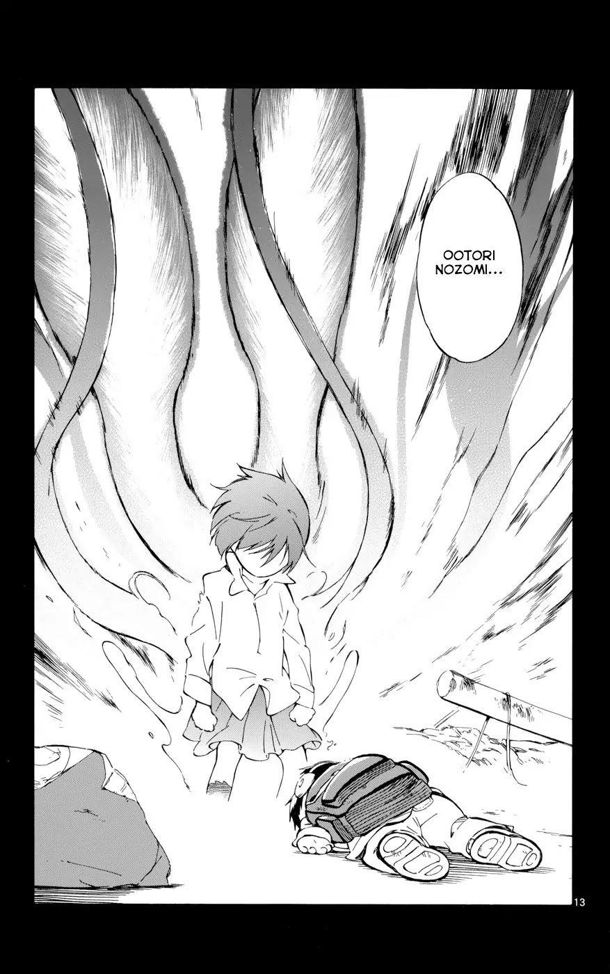 Hitoribocchi no Chikyuu Shinryaku Chapter 19 page 13 - Chapter 19: Remembrance Is...