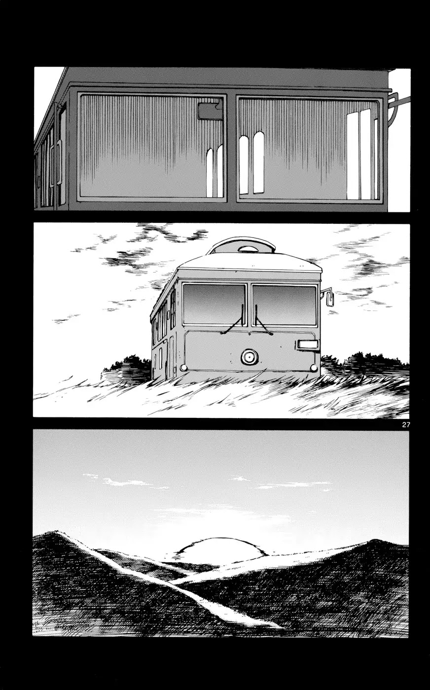 Hitoribocchi no Chikyuu Shinryaku Chapter 19 page 25 - Chapter 19: Remembrance Is...