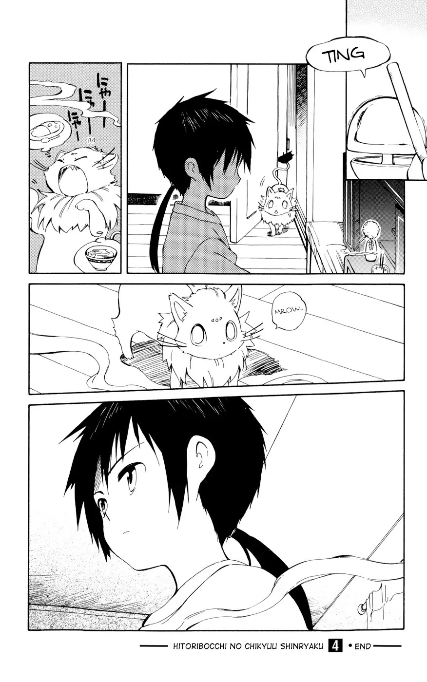 Hitoribocchi no Chikyuu Shinryaku Chapter 19 page 38 - Chapter 19: Remembrance Is...