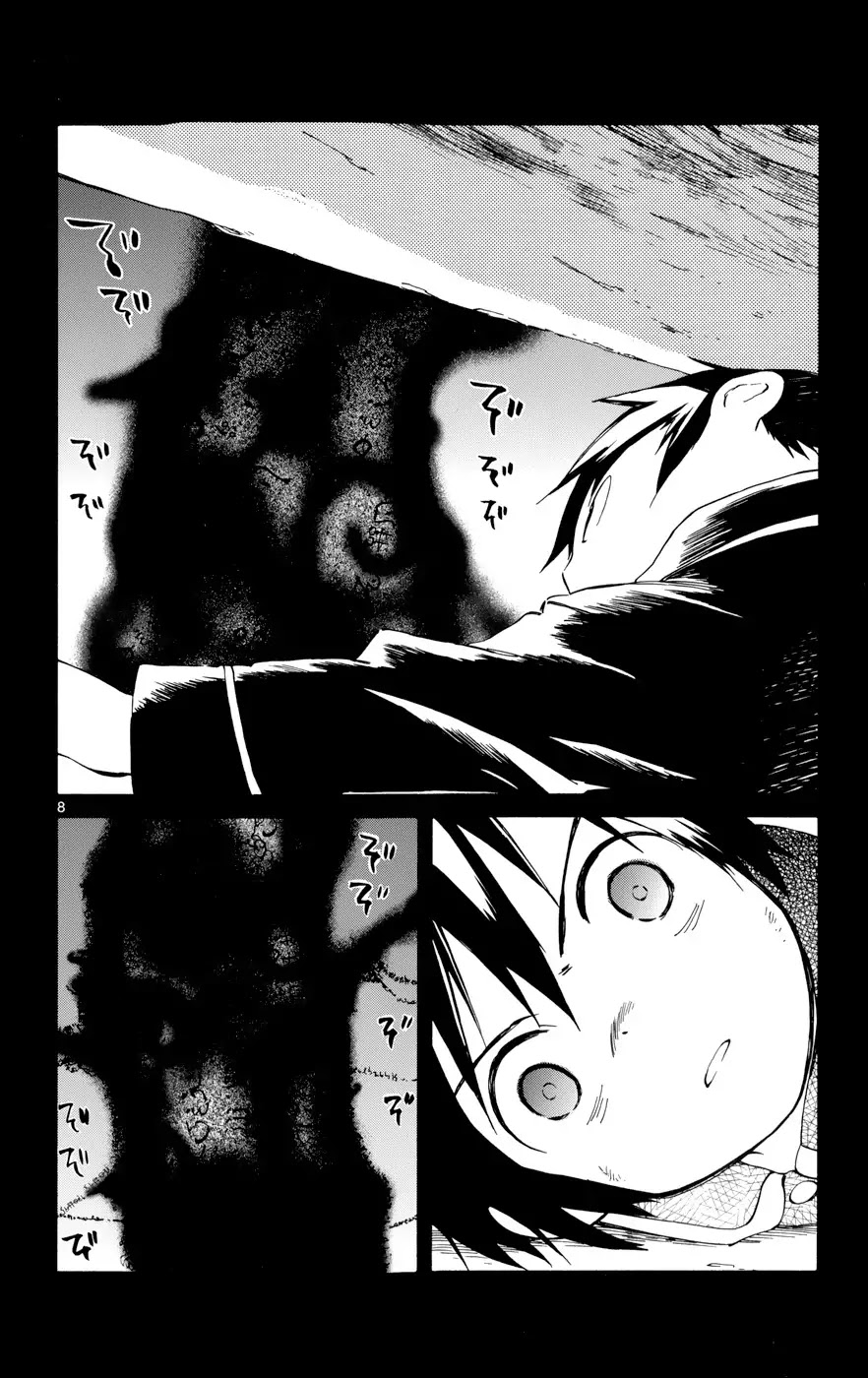 Hitoribocchi no Chikyuu Shinryaku Chapter 19 page 8 - Chapter 19: Remembrance Is...