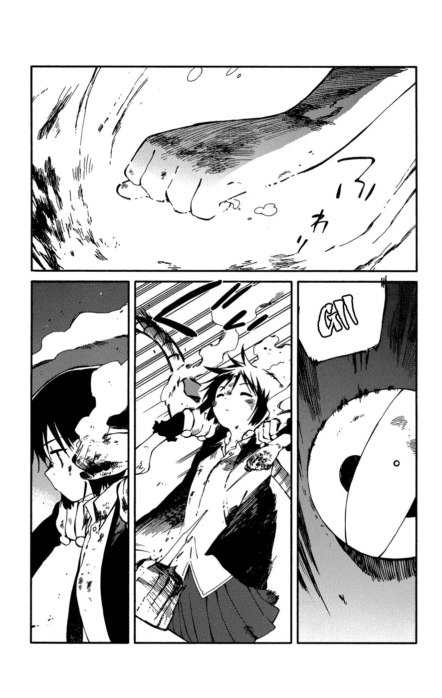 Hitoribocchi no Chikyuu Shinryaku Chapter 2 page 16 - Chapter 2: Determination