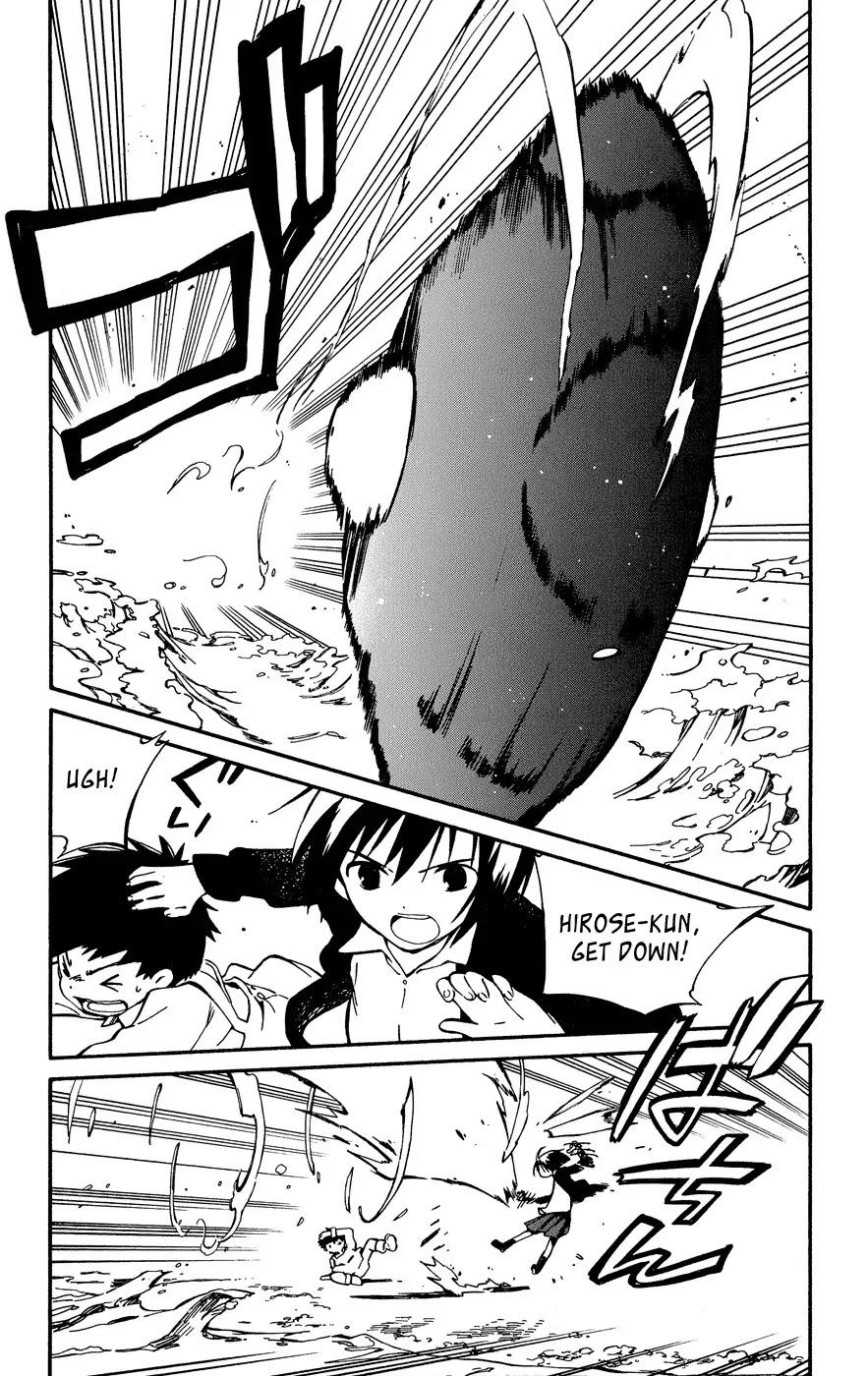 Hitoribocchi no Chikyuu Shinryaku Chapter 2 page 9 - Chapter 2: Determination