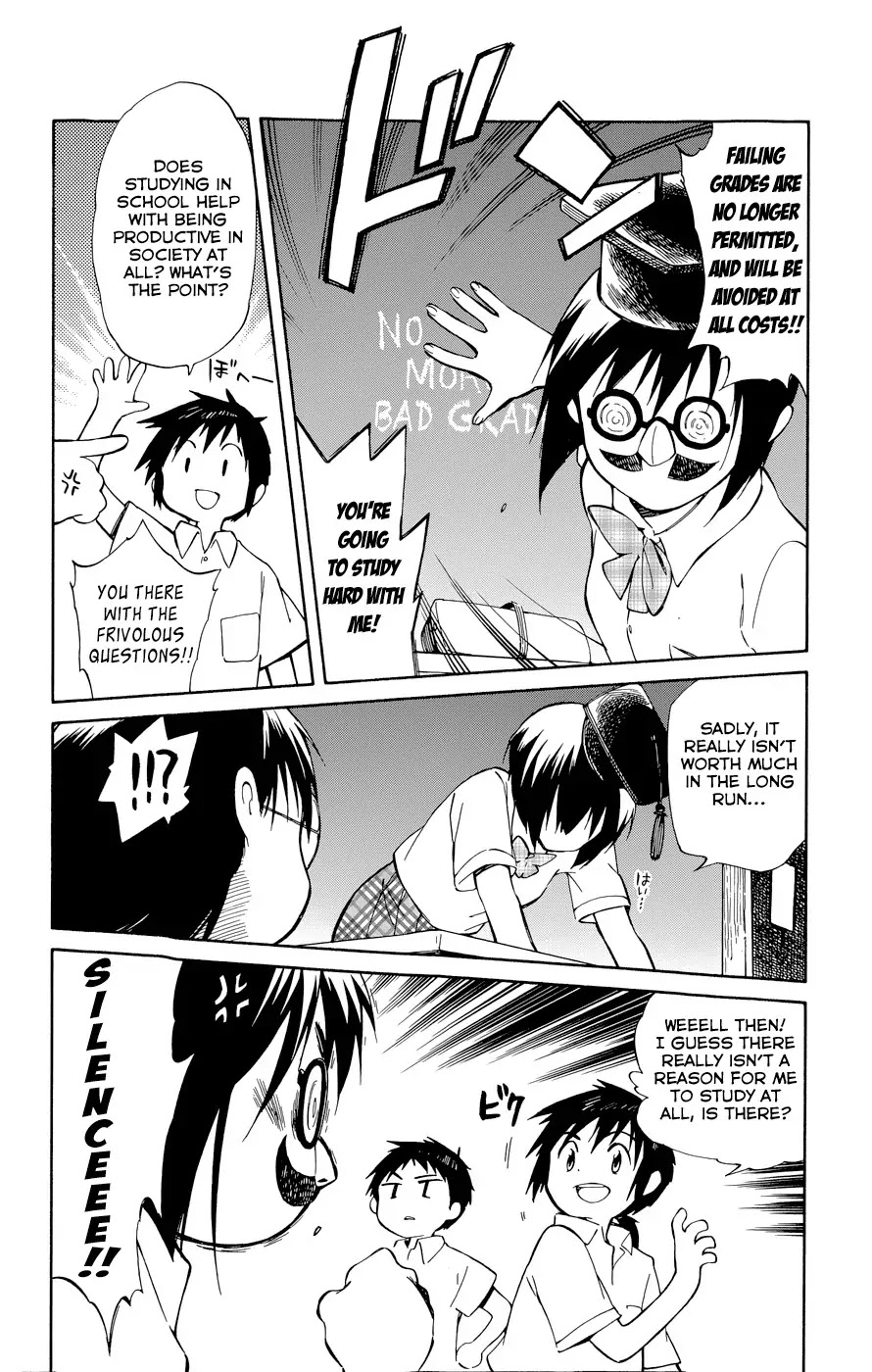Hitoribocchi no Chikyuu Shinryaku Chapter 20 page 19 - Chapter 20: Doorway to Summer