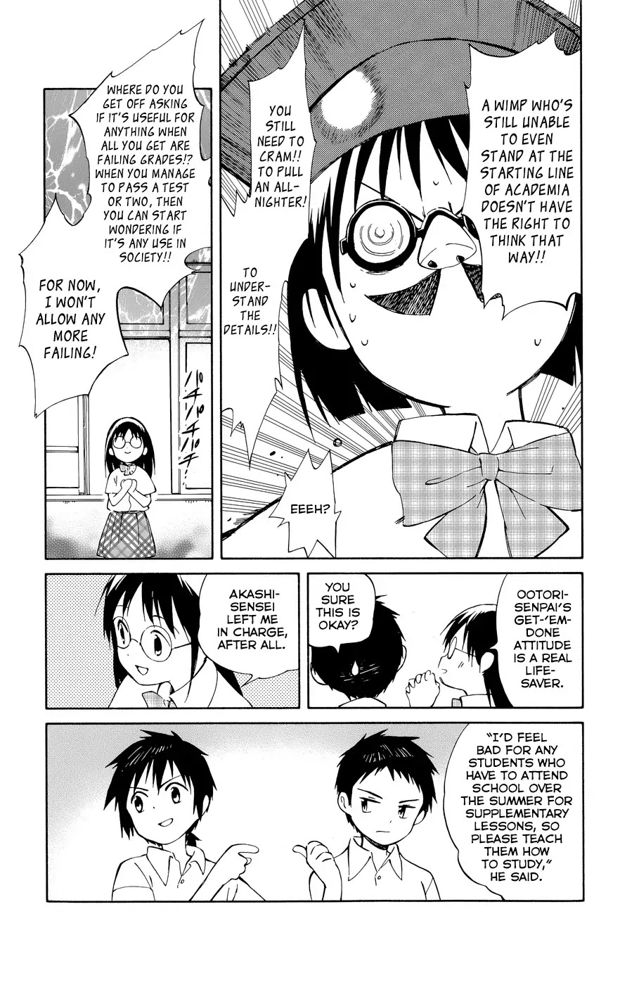 Hitoribocchi no Chikyuu Shinryaku Chapter 20 page 20 - Chapter 20: Doorway to Summer