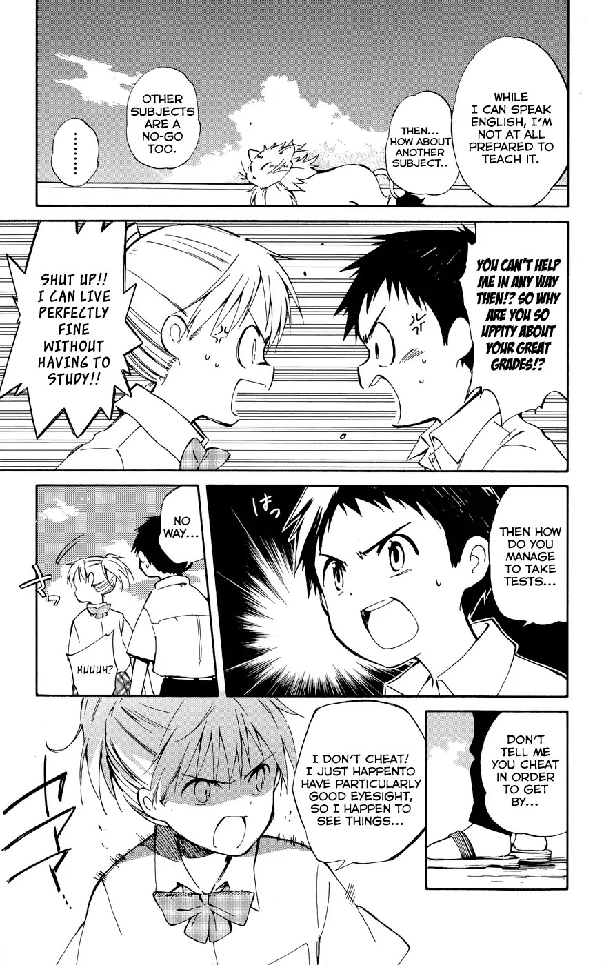 Hitoribocchi no Chikyuu Shinryaku Chapter 20 page 26 - Chapter 20: Doorway to Summer
